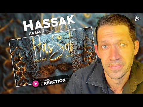 Видео: Hassak - Ansau (музыка Ансау) Reaction