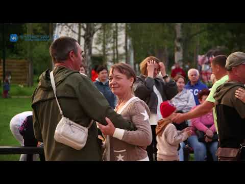 Видео: В поселке Запрудня прошел праздничный концерт, приуроченный 50-летнему юбилею группы «Сувенир»