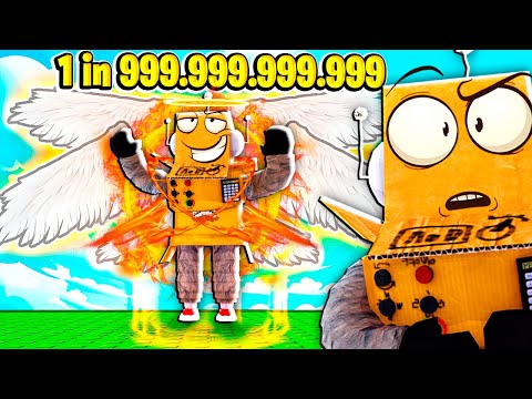 Видео: САМАЯ СУМАСШЕДШАЯ RNG ИГРА в РОБЛОКС! ROBLOX Anime RNG