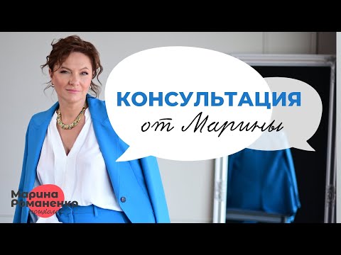 Видео: Конфликт поколений | Близнецы постоянно дерутся | Подросток и авторитарная мама