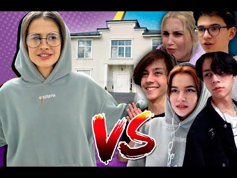 Видео: Прятки в Доме XO/ИГРА БЕЗ ПРАВИЛ