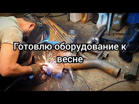 Видео: Готовь сани летом, а телегу зимой.