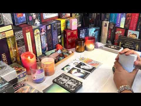 Видео: 🔥🕊️♥️Сиз ва У!!! Йилди охиригадовир Ортеларда нималар болиш эхтимоли бор…♥️🧿🕊️🌛❤️‍🔥🌃