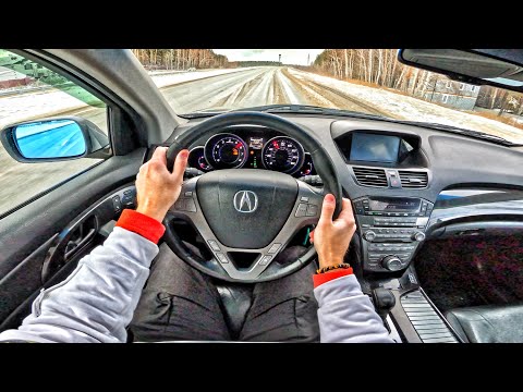 Видео: 2008 Acura MDX 3.7 AT - ТЕСТ-ДРАЙВ ОТ ПЕРВОГО ЛИЦА