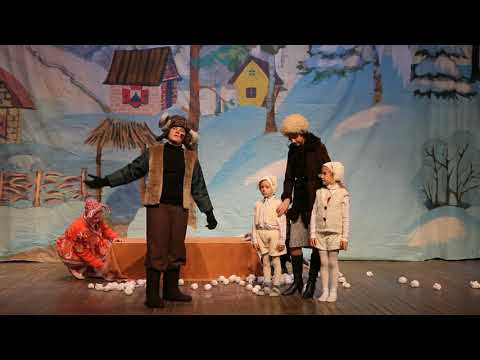 Видео: Рождественский спектакль " ВОЛК И СЕМЕРО КОЗЛЯТ" 2014 г.