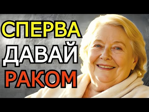 Видео: Сперва давай попробуем так…» — История из жизни, которая всё изменила