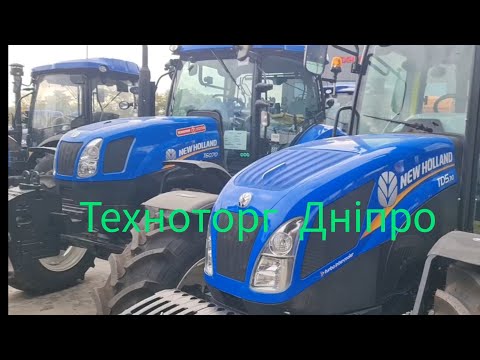 Видео: Завітали до Техноторгу , вибір є