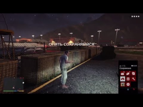 Видео: КАК УГНАТЬ ИСТРЕБИТЕЛЬ В ГТА 5