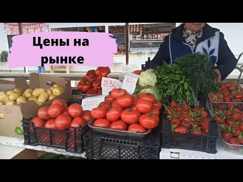 Видео: Пятничный рынок в станице Варениковская // Ремонт машины