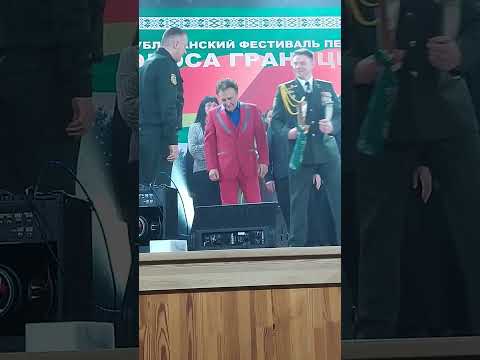 Видео: Гала-концерт Республиканского фестиваля песни "Голоса границы" в Гродно 10 октября 2025 г.