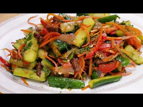 Видео: Хрустящие огурцы с мясом по-Корейски / Карсилдок БОДРИНГ САЛАТИ  гушт билан