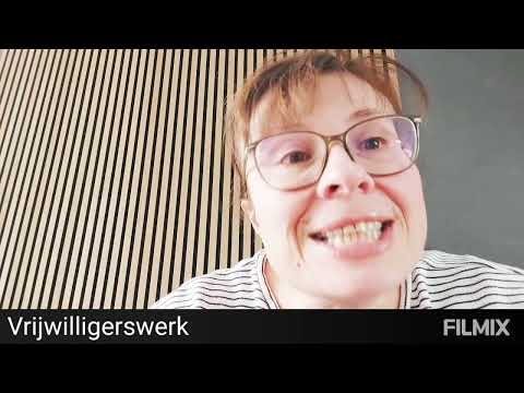 Видео: Как да проговорим нидерландски!