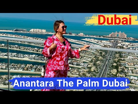 Видео: Дубай. Отель Anantara The Palm Dubai Resort. Роскошь в Тайском стиле