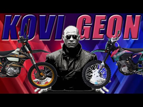 Видео: GEON vs KOVI // Який китайський бренд ТОП??? // Що краще?
