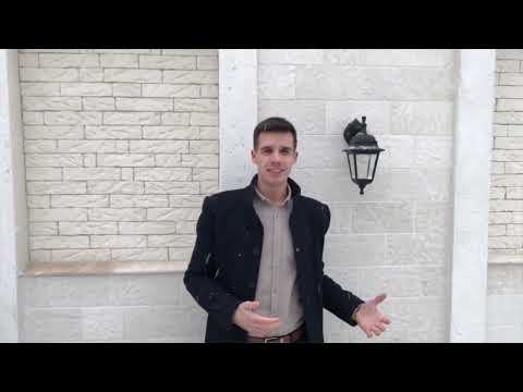 Видео: Онлайн уроки по аккордеону 🪗