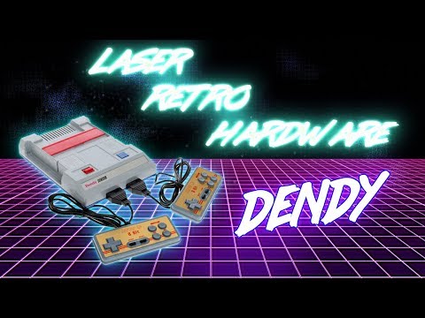 Видео: Dendy Неонового Будущего - LASER RETRO [HARDWARE]