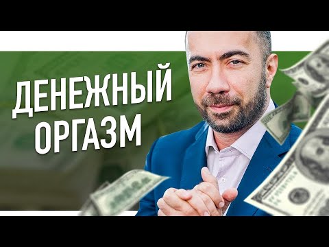 Видео: ВЫСОКИЕ ВИБРАЦИИ КОНСТАНТИНА ДОВЛАТОВА | ПАНОПТИКУМ lite