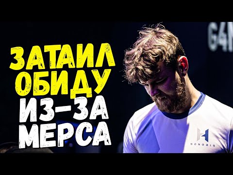 Видео: ВСКРЫЛОСЬ, ПОЧЕМУ РАСПАЛСЯ ПОЛЬСКИЙ СОСТАВ ВИРТУС ПРО / ФЛЕШКА В CSGO МОЖЕТ ОГЛУШИТЬ В РЕАЛЕ?