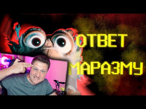 Видео: Эй, проснись! ТЫ АНИМЕШНИК ^_^ ► РЕАКЦИЯ ZICEV'а, ЮМОР, ПРИКОЛЫ