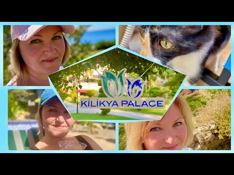 Видео: Спасибо Турции!отелю KILIKYA PALACE GOYNUK 5*и моим ЛЮБИМЫМ Детям ❤️за ПРЕКРАСНЫЙ ОТДЫХ🥰ВСЁ ДОМОЙ.