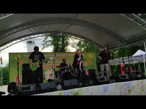 Видео: Силуэт кита - Нина Смит (8.06.2024)