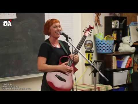 Видео: Ольга Чикина: Лётчица