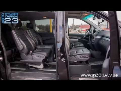 Видео: Комфортабельные (VIP) сиденья с электрорегулировками от Audi A6 в Mercedes-Benz Viano/Vito