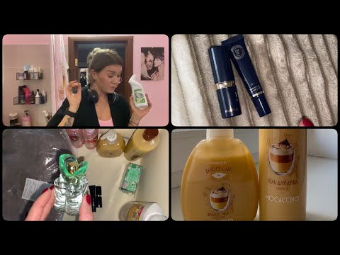Видео: ♥️НОВИНКИ ФАБЕРЛИК!РАСПАКОВКА И ЗАТЕСТ♥️