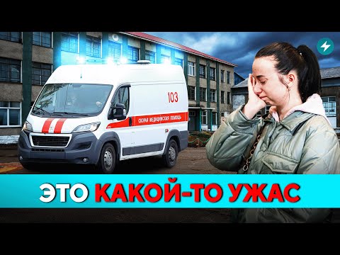 Видео: Трагедия в Жодино! Что скрывает школа — родители требуют правду // Новости