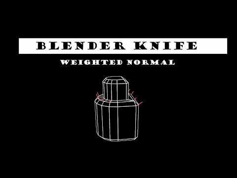 Видео: модификатор WeightedNormal (Работа с нормалями в Blender)