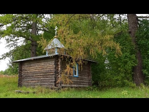 Видео: Сплав по северным рекам ч3. Вымирающая, почти заброшенная деревня Савинобор. Печора. Один в тайге