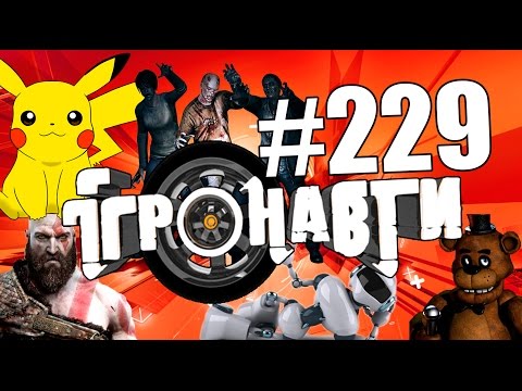 Видео: Ігронавти на QTV 229-й випуск!