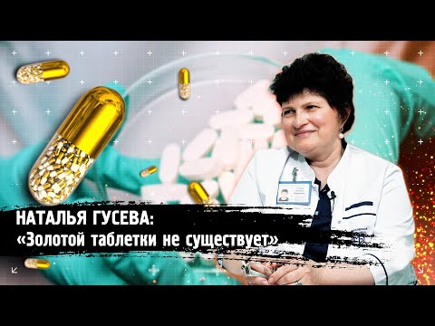 Видео: Проблемы детской урологии, энурез, воспитание детей и гаджеты.