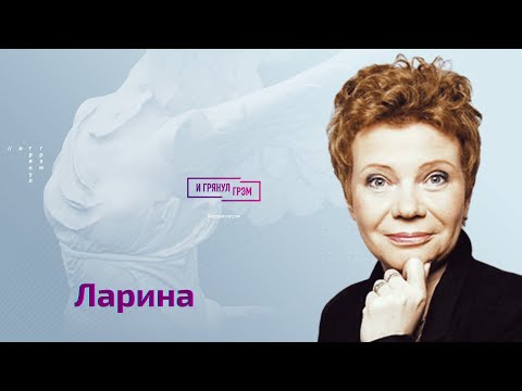 Видео: Ксения Ларина честно о Машкове, Серебрякове, Смольянинове, русском мире и памятнике в Риге. ИНТЕРВЬЮ