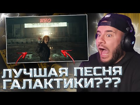 Видео: Jimin - Who (The Tonight Show Starring Jimmy Fallon) (РЕАКЦИЯ)