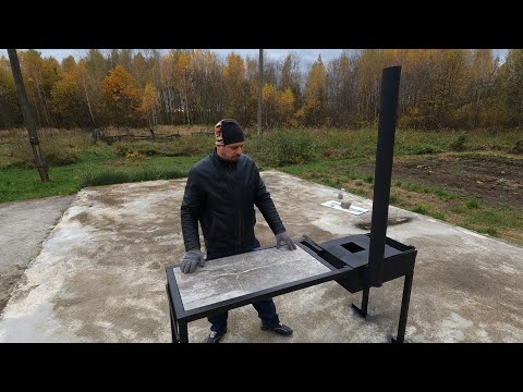 Видео: Хутор Сереги. Делаю новый мангал. Размеры мангала.