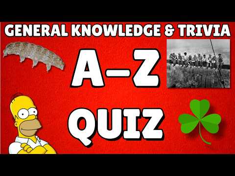 Видео: Викторина по общим знаниям и викторинам от А до Я, 26 вопросов, ответы в алфавитном порядке.