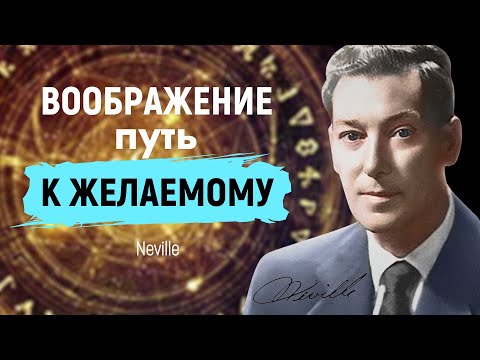 Видео: Если Вы Говорите с Собой Так,  У Вас Будет Всё, Что Хотите | Мощное Упражнение Создаёт Реальность