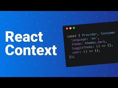 Видео: Курс React и Redux. 19. React Context API. useContext(). Смена темы приложения