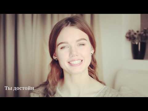 Видео: Multifandom||Зациклен на внешности