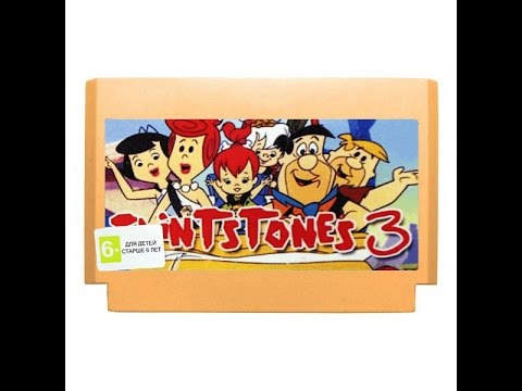 Видео: [HD] NES Longplay (№9) - Flintstones (Флинстоуны)