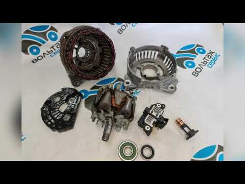 Видео: Ремонт генератора Фольксваген Транспортер