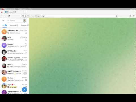 Видео: Прямая трансляция пользователя Roma Amogus