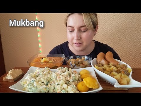 Видео: МУКБАНГ СОЛЯНКА САРДЕЛЬКИ ОЛИВЬЕ КАРТ ПО ДОМАШНЕМУ АСМР | MUKBANG SAUSAGES OLIVIER ASMR