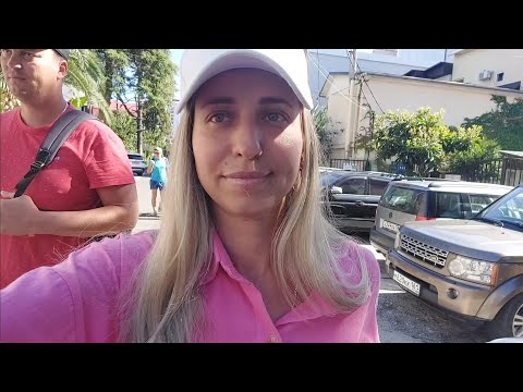 Видео: Сочи. Адлер, покупки домой. Едим борщ в Гранате 🤭