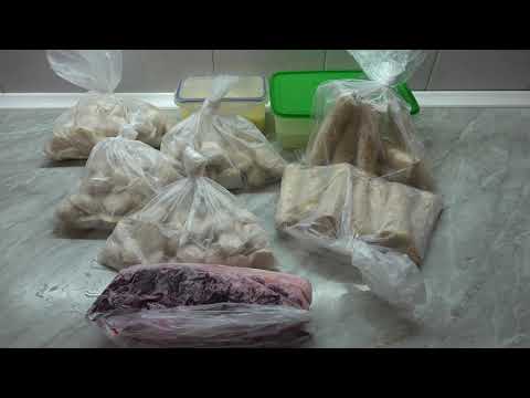 Видео: ЗАГОТОВКА ЕДЫ НА 2 НЕДЕЛИ. ТО, ЧТО ВСЕГДА У МЕНЯ В МОРОЗИЛКЕ, БЫСТРО, ВКУСНО И ЛЕГКО!