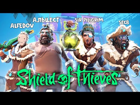 Видео: МАЙНШИЛДОВЦЫ СТАЛИ ПИРАТАМИ И ОТПРАВИЛИСЬ ЗА СОКРОВИЩАМИ