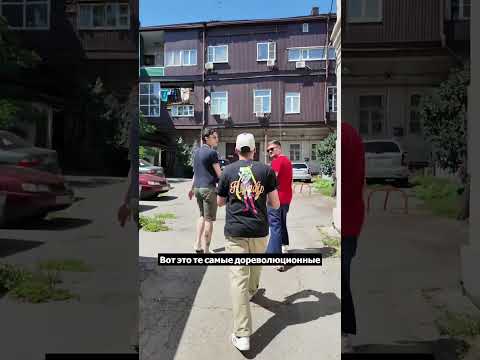 Видео: «Вкус города» в Ростове-на-Дону