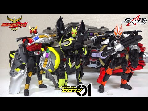 Видео: Игрушка, которая трансформирует Камена Райдера с пояса, просто потрясающая! ? Кууга ЗероУан Гитс