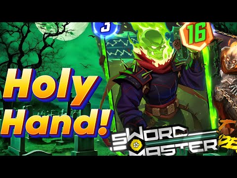 Видео: СУПЕР Отбрось на совершенно новый уровень... АИД МАСТЕР МЕЧА!!